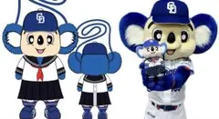 中日ドラゴンズ セーラー服ドアラ ぬいぐるみポシェット2個セット 