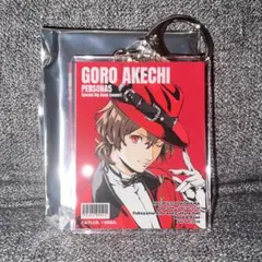 ペルソナ5 トレーディングアイコン缶バッジ 明智吾郎 クロウ A - メルカリ