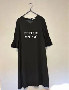 【美品】PREFERIR プレフェリール レーススリーブワンピース ブラック Mのサムネイル