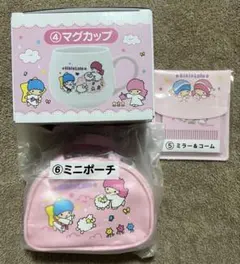 サンリオくじ　キキララ