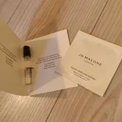 Jo Malone 香水 ボディ＆ハンドローション　シーソルトベルガモットのサムネイル