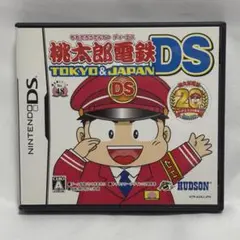 桃鉄　ニンテンドーDS ソフト