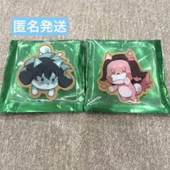 鬼滅の刃 バレンタイン アニマルクッキーバッジ 時透無一郎 竈門禰豆子 セット