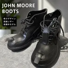 2026年最新】JOHN MOORE メンズ ブーツ・革靴の人気アイテム - メルカリ