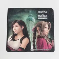 2025年最新】FF7 ティファ カードの人気アイテム - メルカリ