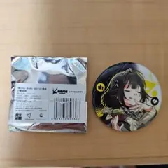 アークナイツ エンドフィールド 中国限定 カフェコラボ 缶バッジ 女