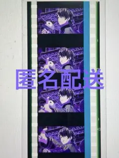 秋桜❣️様 リクエスト 2点 まとめ商品