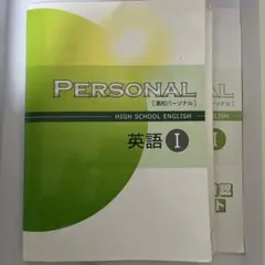 Item thumbnail for item 9bf66244-a80e-4765-bd30-a77d45cceb46