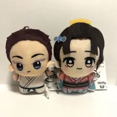 鬼滅の刃 ちびぐるみ vol.6 狛治 恋雪　2点セット