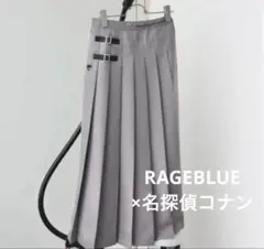 RAGEBLUE 名探偵コナン コラボ 刺繍プリーツスカート ロング