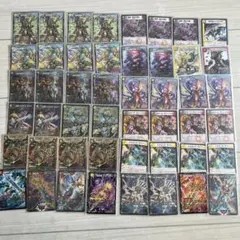 2026年最新】デイガドラグナーの人気アイテム - メルカリ