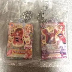 アイカツ プリパラ　だれでもアクリルチャーム2 大空あかり、紅林珠璃