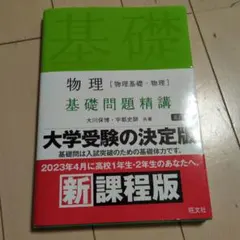 Item thumbnail for item 91b012cd-73e1-453a-8de3-e3804ff35a4e