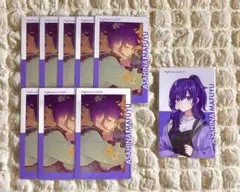 プロセカ 朝比奈まふゆ エピカ クリフェス 20C