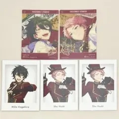 2026年最新】斎宮宗 ぱしゃっつの人気アイテム - メルカリ