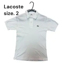 Lacoste 白色 Polo 衫 尺寸 2 法國 傳統 常春藤