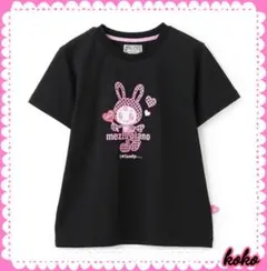 2026年最新】ベリエちゃん tシャツ 大人の人気アイテム - メルカリ