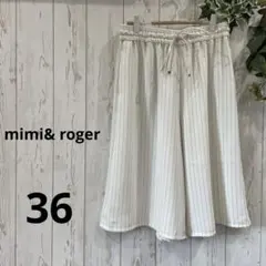最終値下　mimi& roger キュロット　総ゴム　ストライプ　6分丈　Sのサムネイル