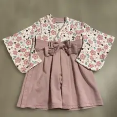 Item thumbnail for item 1fc79387-d988-44d4-bc32-68d30586be06