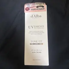 【新品】d'Alba Waterfull Tone-Up Sun Cream