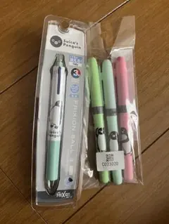 2026年最新】suicaペンギン ボールペンの人気アイテム - メルカリ