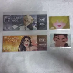 エイリアンステージ 特典チケット・クリアカード ルカ ヒョナ