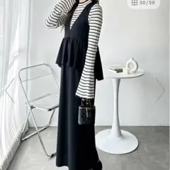 早い者勝ち！GeeRAペプラムジャンスカLLサイズ新品未使用 タグ付き