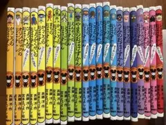 2026年最新】おばけずかん セットの人気アイテム - メルカリ