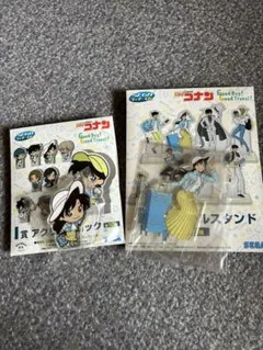 Item thumbnail for item af79195b-904d-4b89-9e69-5d870a053b14