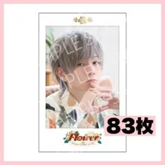 2025年最新】うらたぬき チェキ flowerの人気アイテム - メルカリ