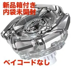 悠ママ様 リクエスト 2点 まとめ商品