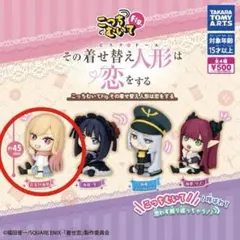 2025年最新】海夢ちゃんの人気アイテム - メルカリ