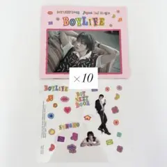 BOYLIFE ソロジャケット盤 ブックレット ステッカー ソンホ 20枚