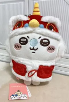 ちいかわ モモンガ ぬいぐるみminiso 20センチのサムネイル