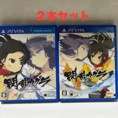 閃乱カグラ SHINOVI VERSUS & ESTIVAL VERSUS