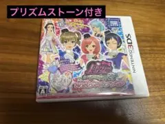 プリティーリズム きらきらマイデザイン 3DS ソフト レインボーライブ