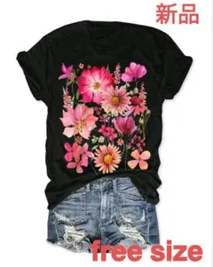 まあこ様専用•*¨*•.¸♬︎お取り置き♥