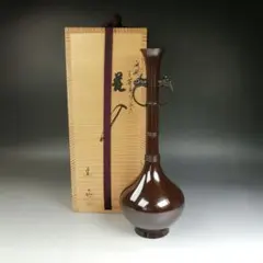 2025年最新】銅花入の人気アイテム - メルカリ