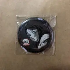 鬼滅の刃 ufotable DINING 無限列車編 4期 缶バッジ 魘夢 ①