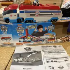 PAW PATROL パウ・パトロール トレーラー