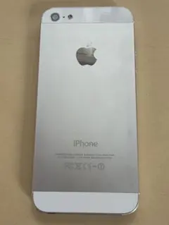 状態良好 iPhone5 64GB ホワイト