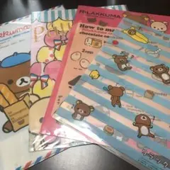 リラックマ クリアファイル