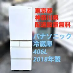 2025年最新】nr-e413pvの人気アイテム - メルカリ