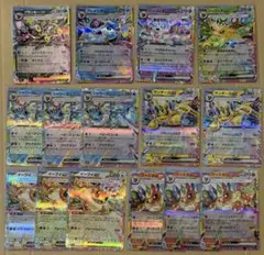 15枚　ブイズ　RR エーフィ以外　重複あり