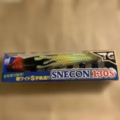 muwmu様 リクエスト 3点 まとめ商品