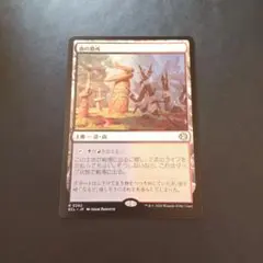 ren様 リクエスト 2点 まとめ商品