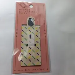 Item thumbnail for item 5e3a6099-910d-4522-8dff-2e194417dbc4