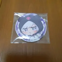 【専用ページ】