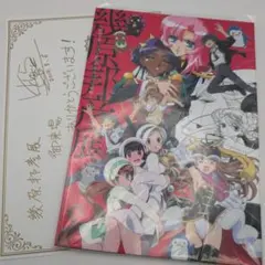 幾原邦彦展 パンフレット&コップ 2026年最新】幾原邦彦展の人気アイテム - メルカリ