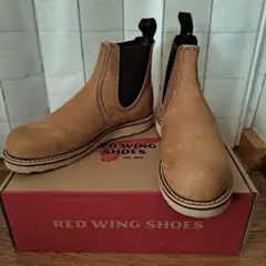 デッドストック 新品 RED WING 8145 2014年製ロメオ サイドゴア - メルカリ